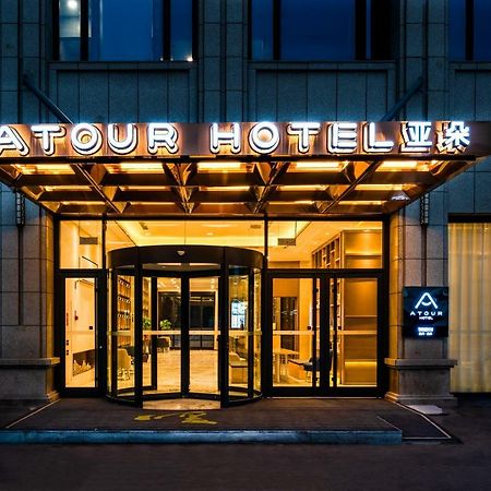 Atour Hotel Vencsou Kültér fotó