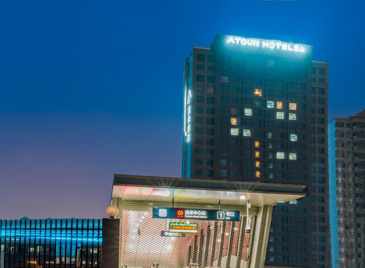 Atour Hotel Vencsou Kültér fotó